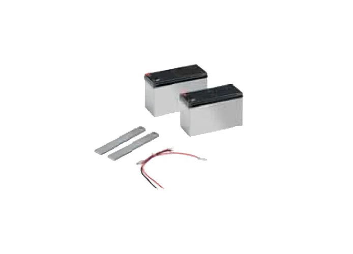 beninca 7ah battery kit with bracket and cable bt6.bat 908602345